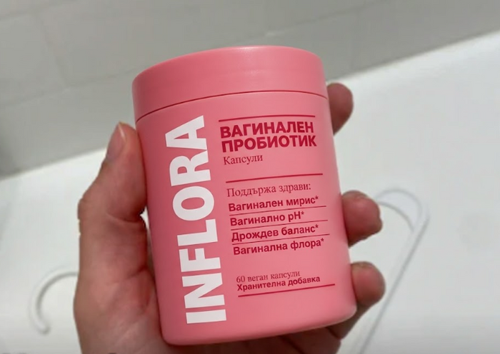 Снимка от отзив: Величка, Варна